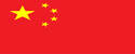开云中国2026世界杯app登录入口